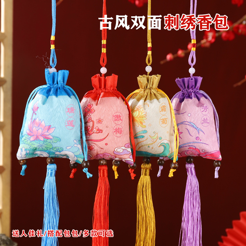 Dragon Boat Festival Bolsita repelente de mosquitos de ajenjo Bolsita vacía Colgante para niños Armario Bolsillo con cordón Bolsa de la suerte de joyería