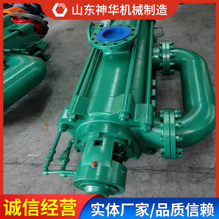 矿用多级离心泵产品图片离心泵现货直销矿用多级离心泵