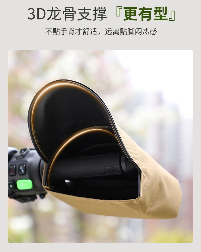 7f465a85-e504-4dfa-80aa-f85880d9eea8.jpe