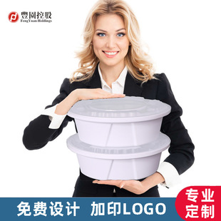 ����̖�A��һ���Բͺ�С���r����~��側���д�����͸�����w�A��