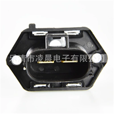 Fan Chevrolet Car New Engine