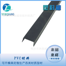 ����U�Ͳ�U�Ͱ�߅�lU�Ϳ��l��������PVC���βĔD���Ͳĺ�ɫ���ϲ�