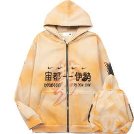 2026春秋新款 T.S 日本演唱会周边拉链泥染连帽卫衣外套一件批发
