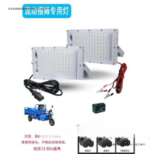 12vled���[��ҹ�П�48v��݆܇�[�����ß�ҹ�Д[�������ƿ������