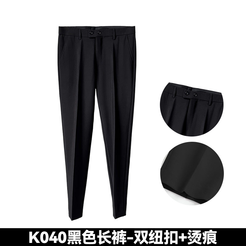블랙 k040