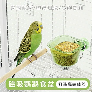 Product Media