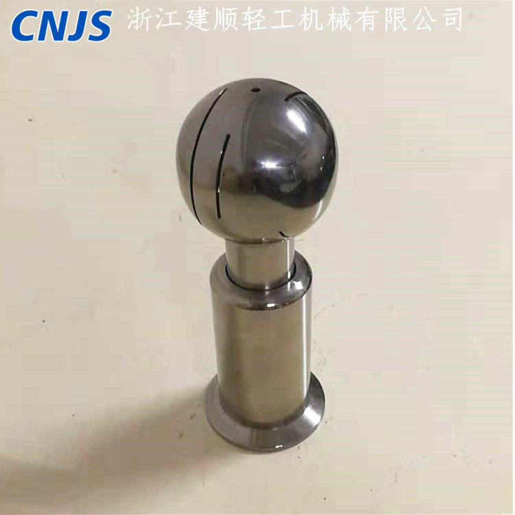 厂家供应不锈钢清洗球 喷淋清洗球 360度旋转式清洗球快装清洁