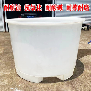 1200��ڔ����Bֳ�AͰ1200L����ӡȾ�������DͰ1.2��ϴ��Ͱ��܇Ͱ