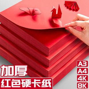 �Ї��tӲ����8Kϲ�c�ֹ���ͯ�������\��������4K�Ӻ�tɫ�������b