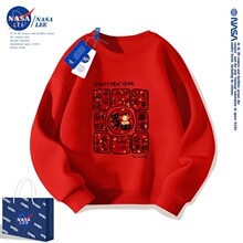 NASA��ͯ�tɫ�l�´����2025�����¿���ͯ12�q�������·����b���l