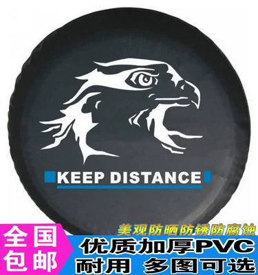 cover, universal spare tire cover, Spare wheel cover - cy-27