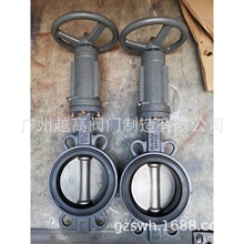GBT3036�������F����ʽ���������Ͱ�͹�����m���A���y��CCS�C
