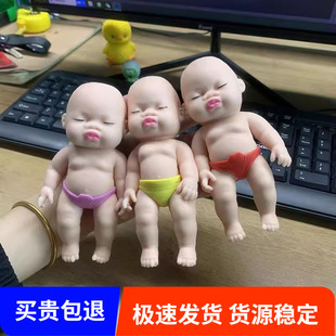 �≺�����������󘷺��˸�֜p�������ɐ��к�����W�tɳ��С���