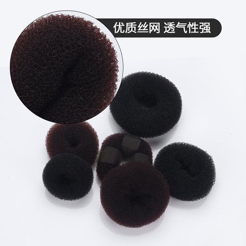 Hair twister, ball head ornament, donut bud hair styling artifact, versatile braiding fluffy hair for children and lazy women