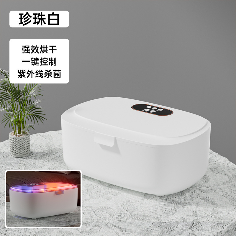 펄화이트 + 건조 + 소독