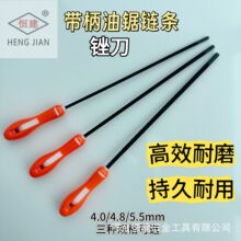 ���С�A�S4.0/4.8/5.5����������S��朗l�쵶��������S��