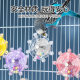 Parrot Xuan Feng Tiger Skin Bite and Turnaround Music Toy Peony Xuan Feng Entertainment Bite and Bite Birdcage