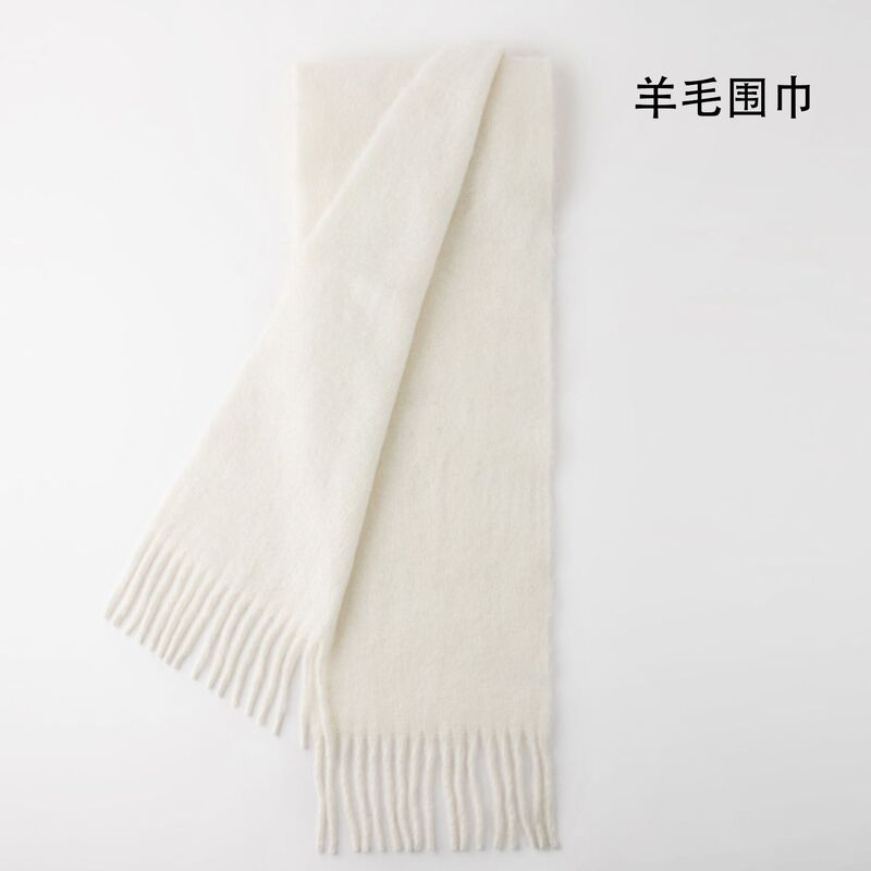 High-End 30% Wool Alpaca Wool Blend Scarf for Men and Women Cute Furry Pure Color Scarf Wholesale