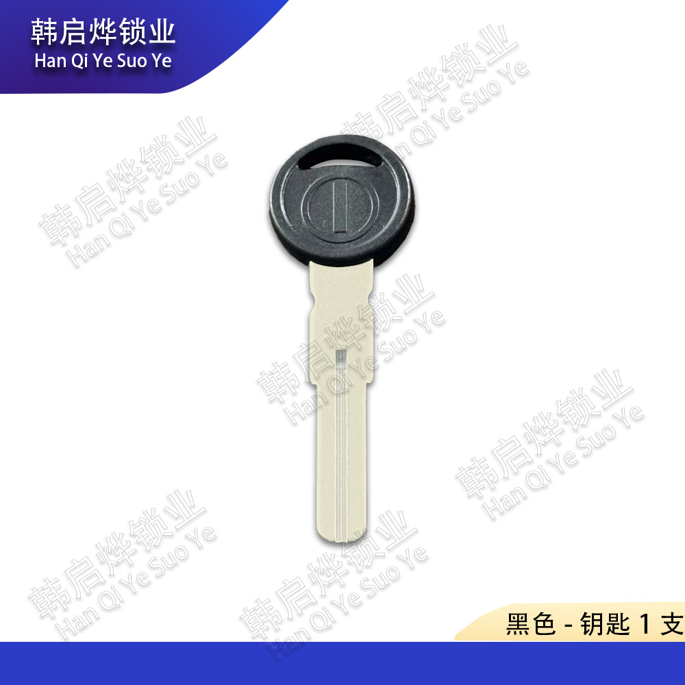 Suitable for Ducati 695 696 795 796, Can Be Equipped with Chip 1100S 1200S Motorcycle Key Blank/Handle