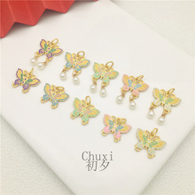 �ŷ�ɳ��ɫ�m�Ų������������ ��ɫ����diy�ֹ��朇��L������