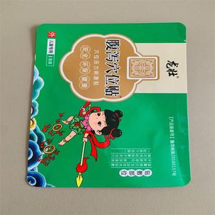 ���ع����c� ƽ�� ��ˮ��ș�Nů�N���b�� ��ș��ș�Ƭ���bpe��