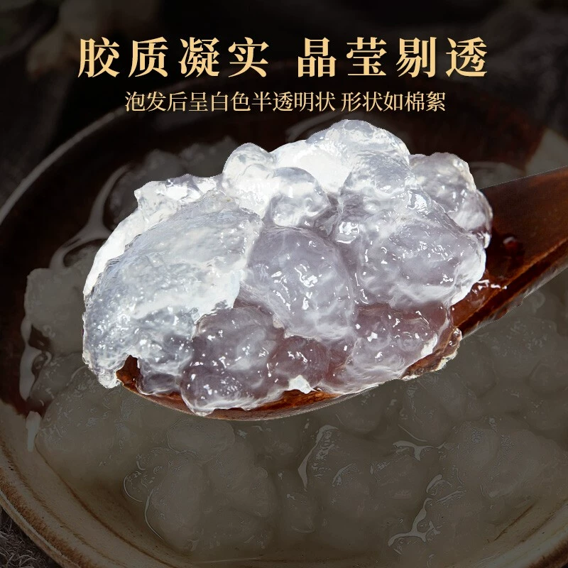 Снеговая устрица МасляноеChangbai гора снеговая устрица северо-восточная моллюсковая устрица масляное устричное холодец на 25 г бесплатная доставка