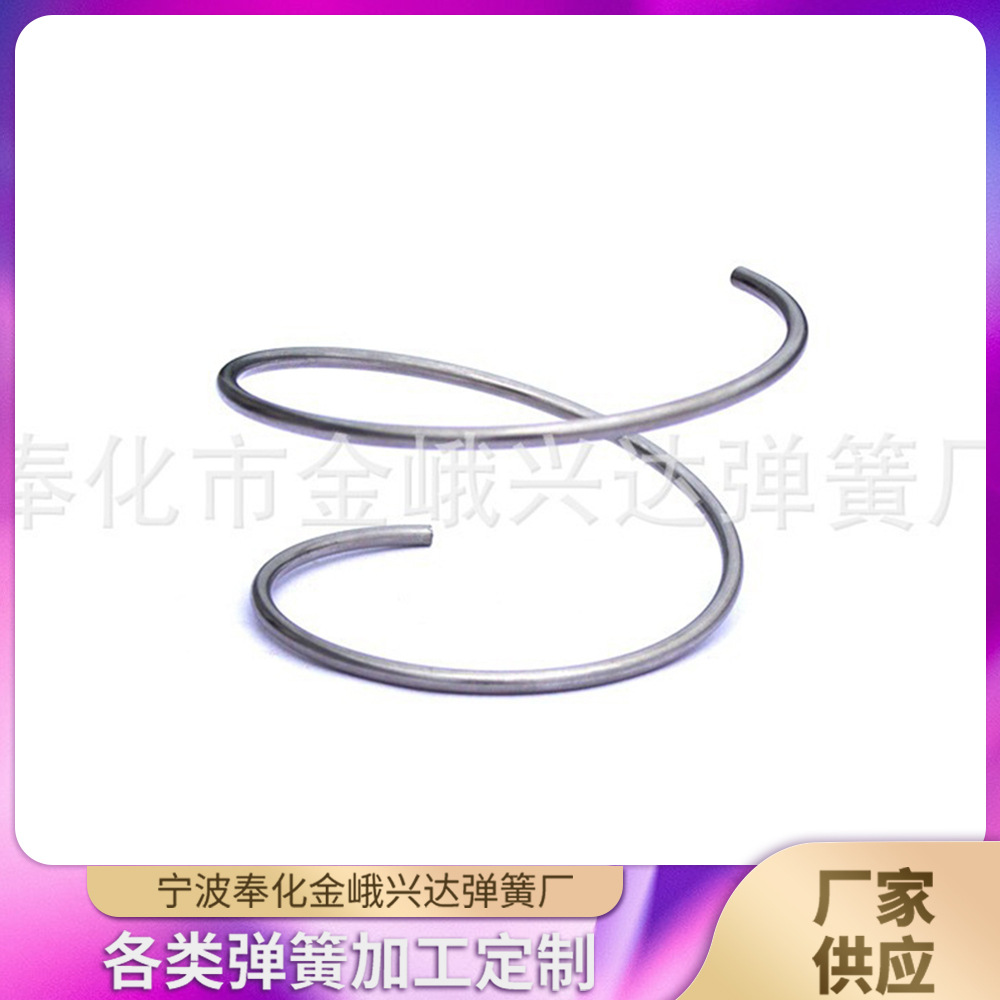 厂家大量生产各类301系列机械密封弹簧弹簧厂家直供