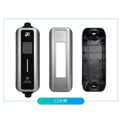 EV şarj adapterləri Charging Pile Car Charging Shell - c2-bottom-shell-upper-cover-excluding-acrylic