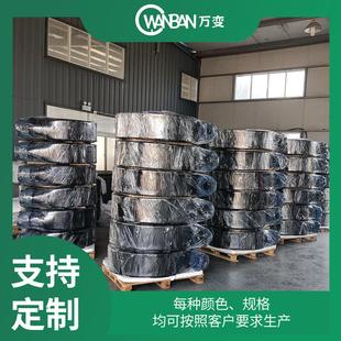 TPU polyurethane forest fire hose marine fire hose municipal fire hose