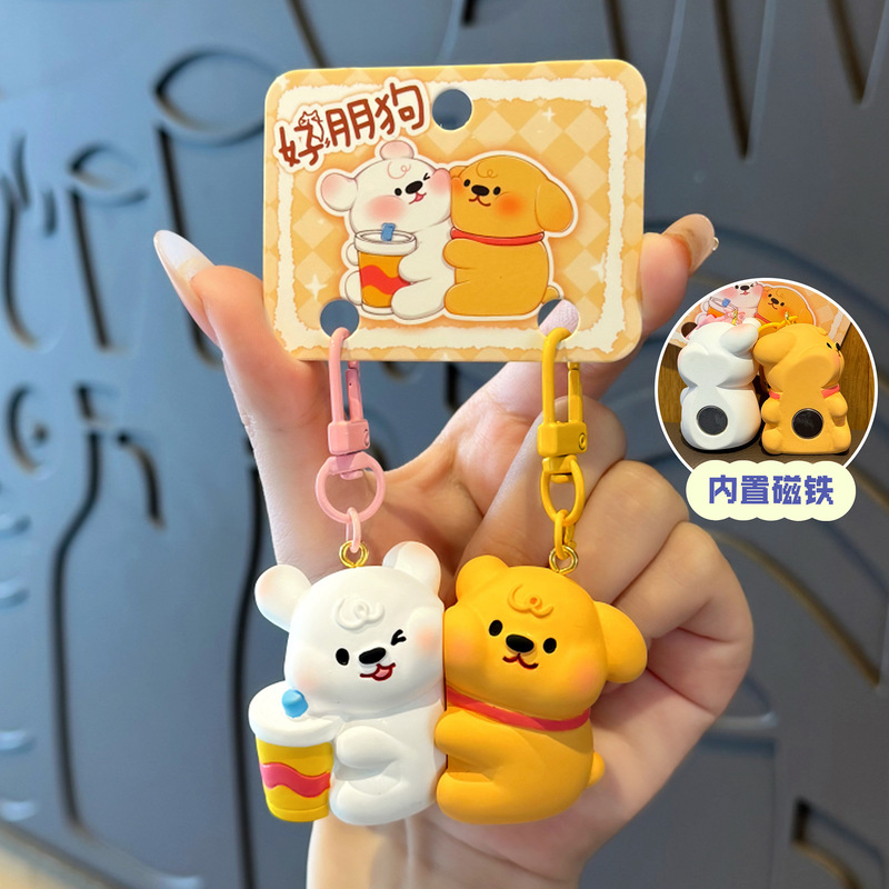Authentic Cartoon Good Friend Dog Couple Keychain Small Pendant Magnetic Resin Backpack Pendant Sticker Best Friend Keychain Authentic Cartoon Good Friend Dog Couple Keychain Small Pendant Magnetic Resin Backpack Pendant Sticker Best Friend Keychain
