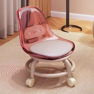 Acrylic Household Universal Wheel Beauty Seam Silent Stool for Children with Baby Learning to Walk Low Stool Mesh Small Chair Pulley