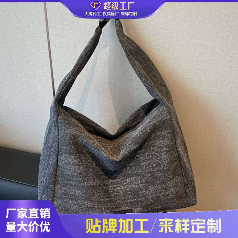 跨境简约质感休闲女士单肩包2025秋季新款大容量女士托特包斜挎包