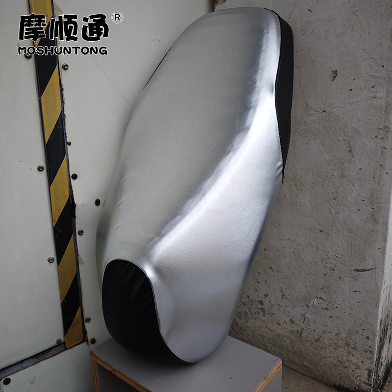 Suitable for Xin Da Zhou Honda Ns125La Scooter, Thickened Waterproof and Non-Slip Leather Seat Cover, Heat-Insulating Seat Cover