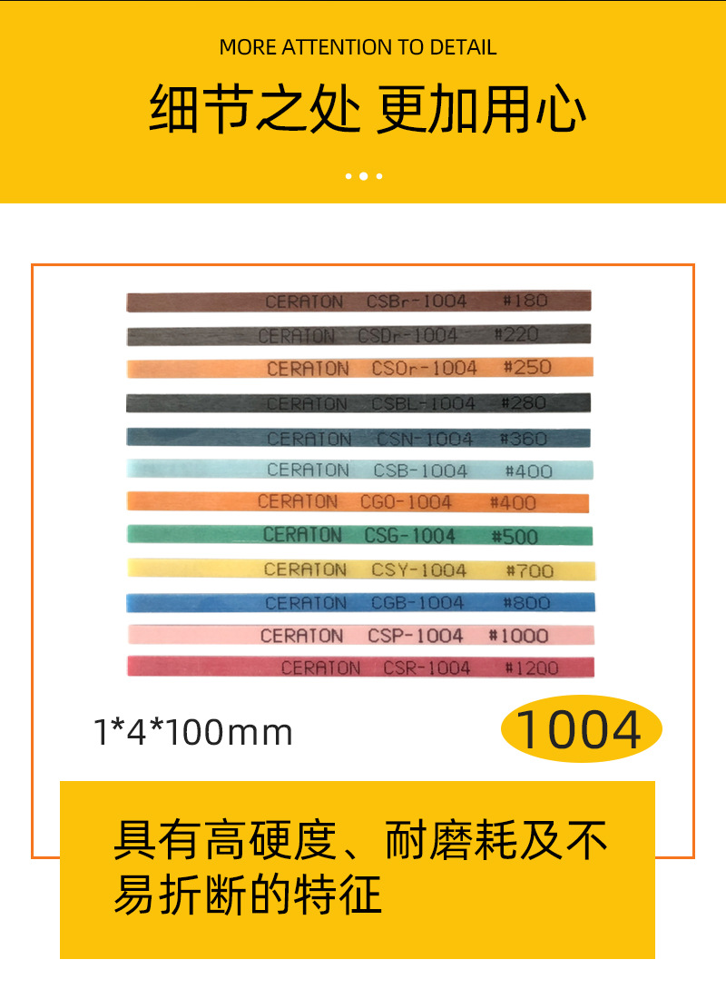 详情页_05.jpg