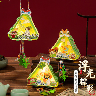 ���繝�l�����w��������С�����ͯdiy������ϰ��׃��@��ӶYƷ