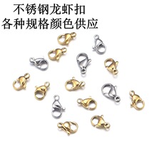 ���P䓸�Ʒ�|���r�۶�Ҏ����� 18K�r���� diy�Ʒ����B�ӿ�