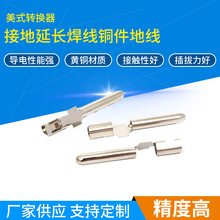 ������ʽ�D�Q���ӵ����L�����~���ؾ� �D�Q�������~�� ���ܲ�����