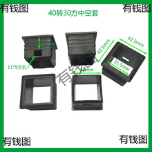 Ϸ4030-2520пչ ׃  so