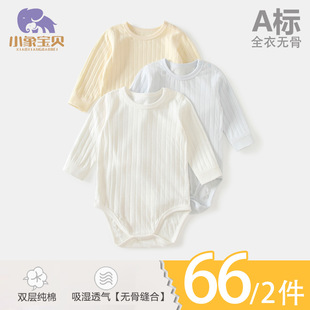�냺�A�I��۰�ƨ���ﶬ��Ů���������˯�����ǹ��±�ů������