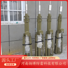 10��13��15���ք�늄������쾀�U�����20�ױ�yʽ��������֧�ܗU