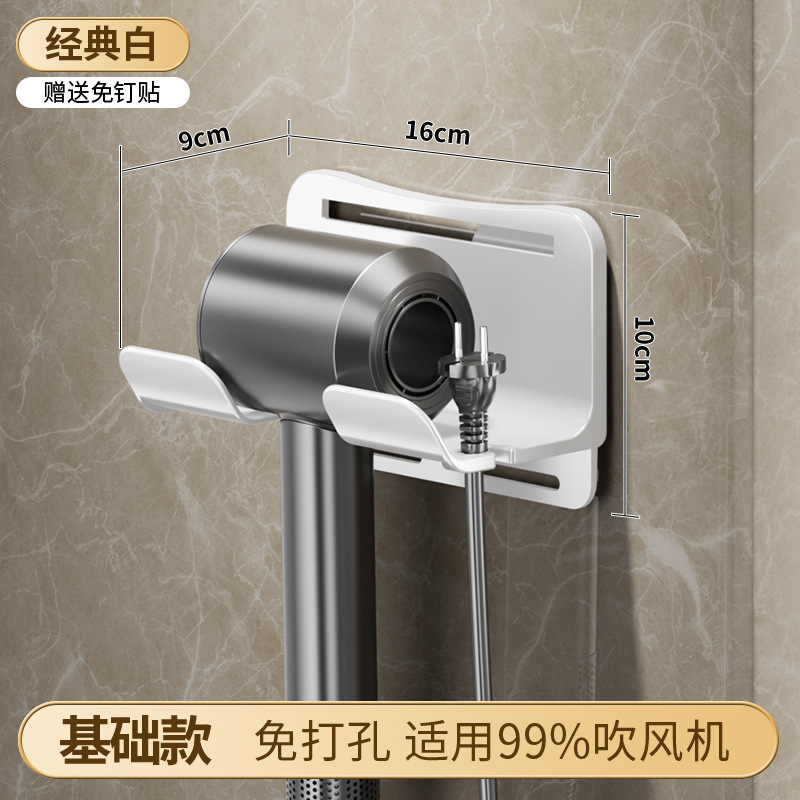 기본 모델-화이트