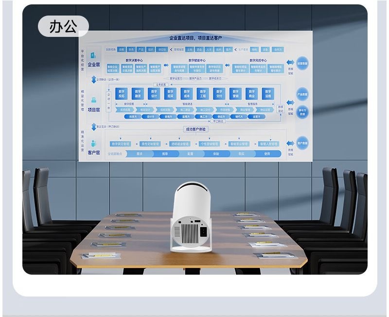 6608b3b8-57f2-4ea3-9063-e8543befe5fd.jpe