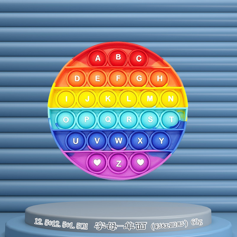 둥근 글자(12.5cm)