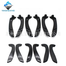 适用08-16雷诺梅甘娜3车门内拉手门把手Megane车内扶手支架扶手盖