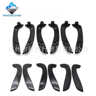 Applicable to 08-16 Renault Megane 3 Door Inner Handle Door Handle Megane Interior Armrest Bracket Armrest Cover
