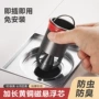 防臭卫生间加长防虫器