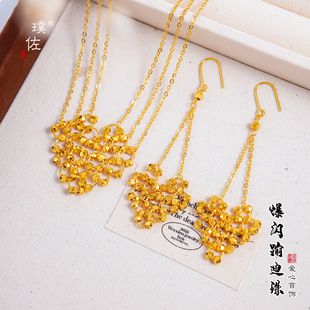 ������ͬ��24K�����W�ĵ���ƴ�Ӑ����朶��h�߼����ٽz���b