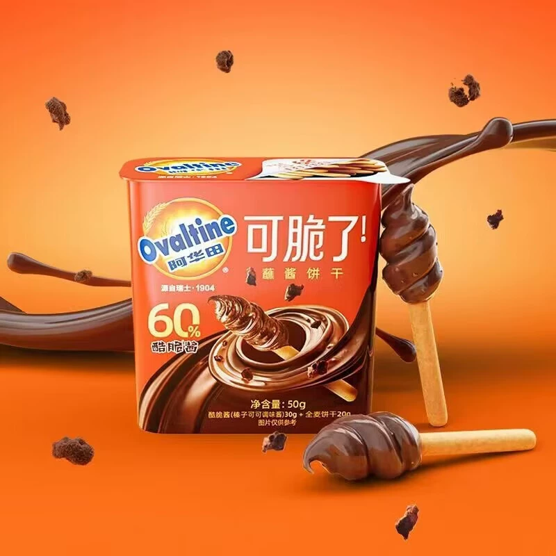 Какао-фруктовые печенье-донки с dipping соусом Эггхоуай Crispy?