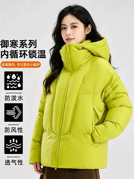 Astronaut Tech Cotton Jacket for Women, Windproof and Water-Repellent, Cycling, Sports, Travel, Warm, Padded, Casual Top for Men