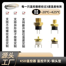 �~�^���{���ݼy��KSD301�ؿ��_�P܇�É��s�CĦ��܇�ض��_�P�ؿ���